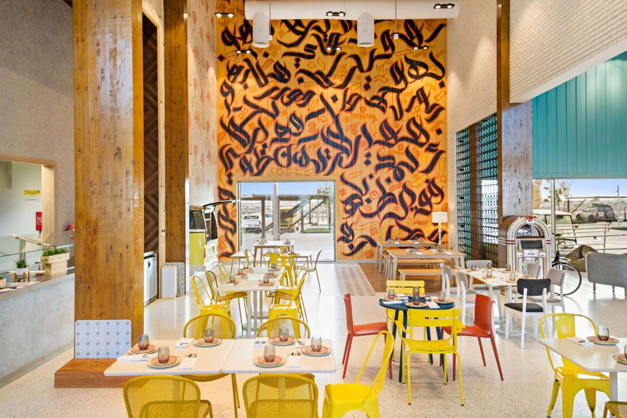 Fuwairit Kite Beach, Tapestry Collection By Hilton Fuwayrit Buitenkant foto